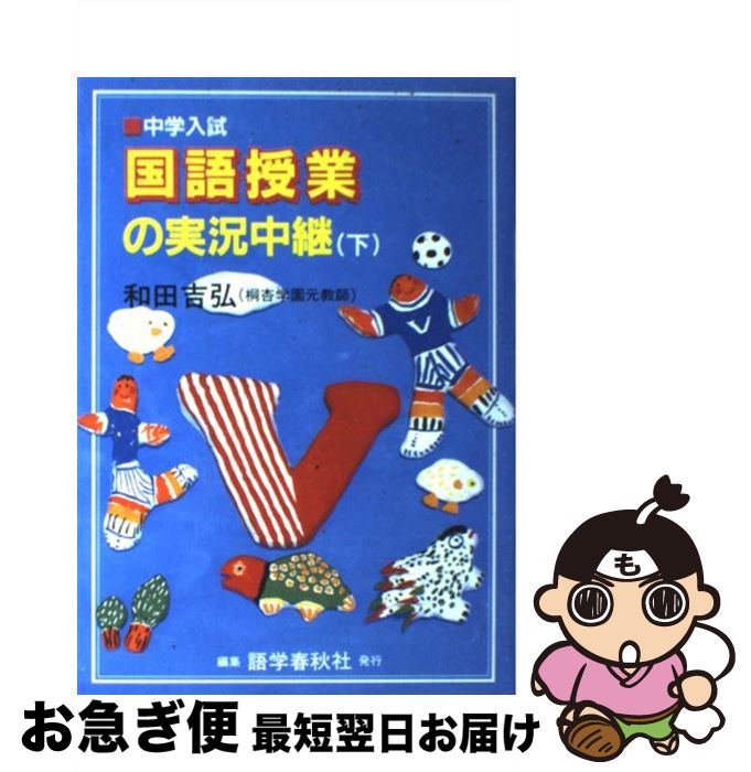 š Ȥμ¶  /  ȹ / ؽս [ñ]ڥͥݥȯ