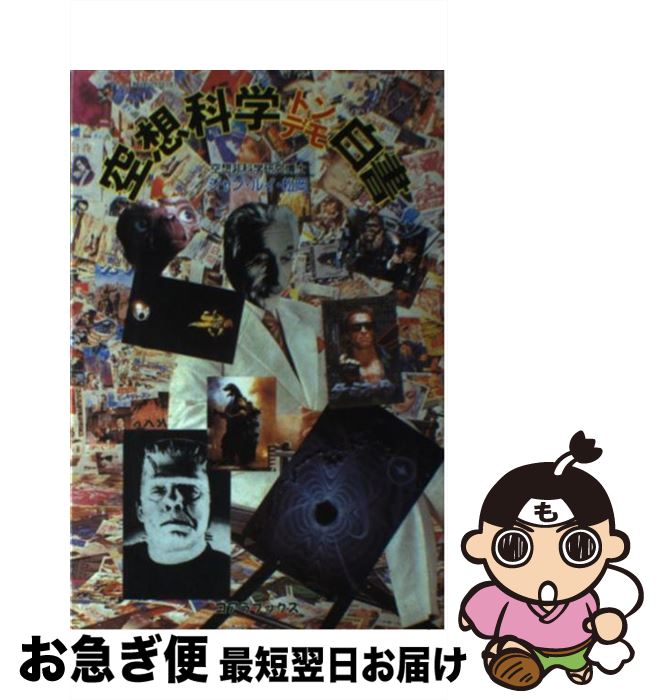 š ۲ʳإȥǥ /  륤  / ȥ֥åܤο [ñ]ڥͥݥȯ