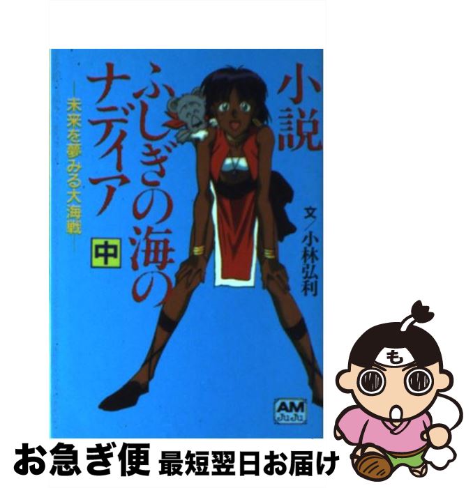 š դγΥʥǥ  /   / ֽŹ [ʸ]ڥͥݥȯ