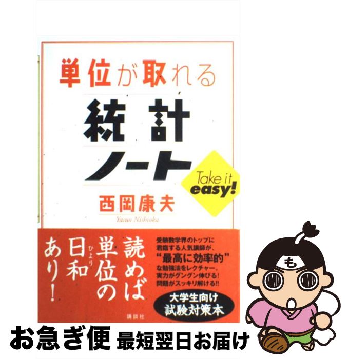 š ñ̤ץΡ /   / ̼ [ñ]ڥͥݥȯ