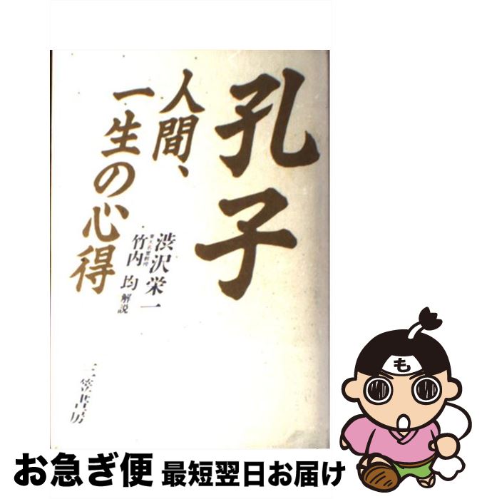 š  ʹ֡ο / ߧ ɰ / ޽˼ [ñ]ڥͥݥȯ