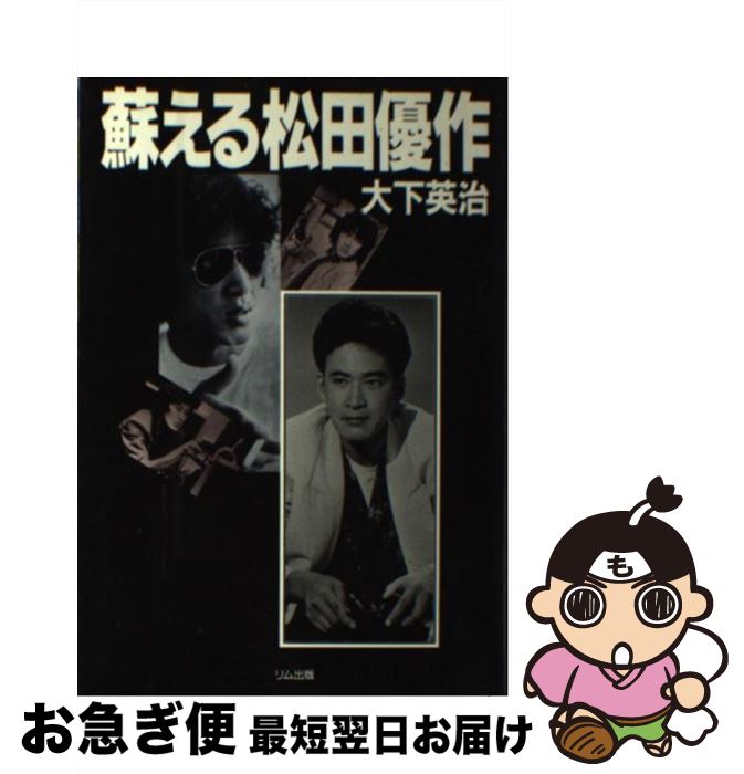 š ɤ뾾ͥ / 粼 Ѽ /  [ñ]ڥͥݥȯ