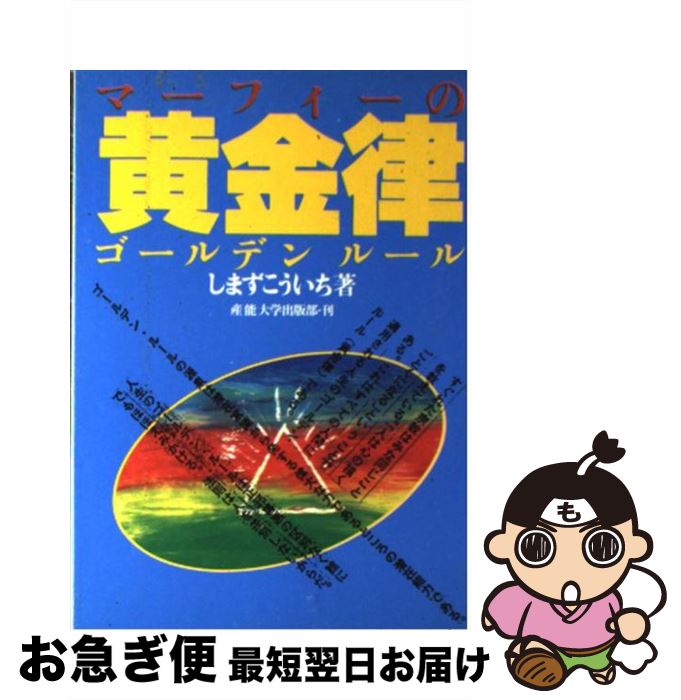 š ޡեβΧ ǥ롼 / ޤ  / ǽ [ñ]ڥͥݥȯ