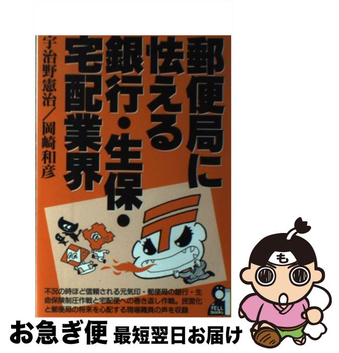 š ͹ضɤ˶ԡݡ۶ȳ /  ,  ɧ / Ǽ [ñ]ڥͥݥȯ