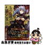 【中古】 千の魔剣と盾の乙女 13 / 川口 士, アシオ / 一迅社 [文庫]【ネコポス発送】