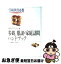 【中古】 参観・懇談・家庭訪問ハンドブック 父母と手をつなぐ / あゆみ出版編集部 / あゆみ出版 [単行本]【ネコポス発送】