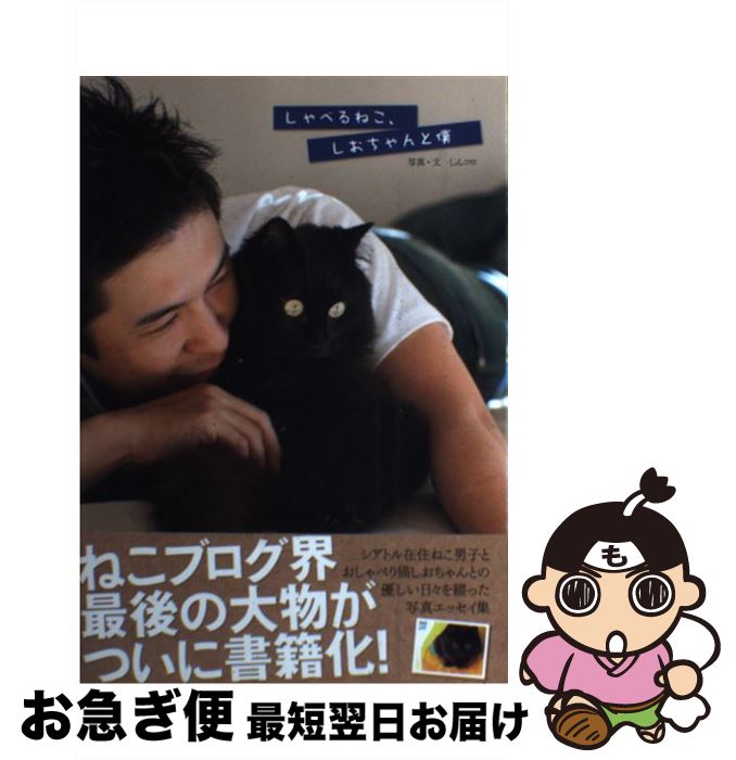 š ٤ͤ / 󥳥 / TOKIMEKIѥ֥å(롼ץѥ֥å) [ñ]ڥͥݥ...