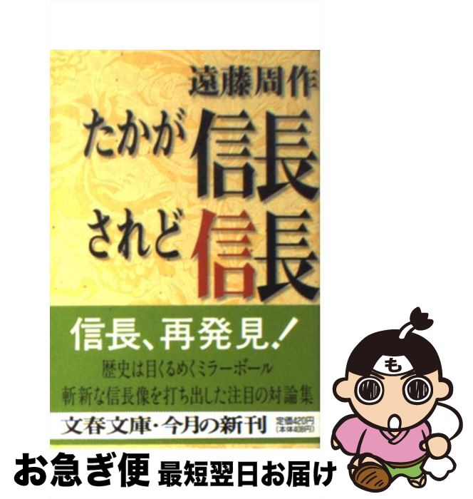 š ĹɿĹ / ƣ  / ʸ麽ս [ʸ]ڥͥݥȯ