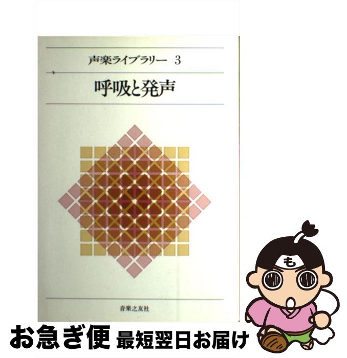 š ڥ饤֥꡼ 3 / Ƿͧ / Ƿͧ [ñ]ڥͥݥȯ