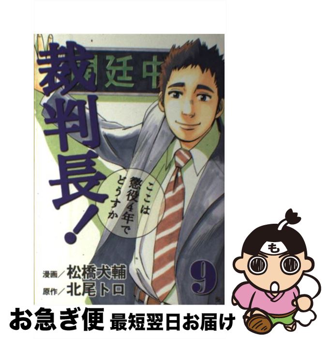 š ȽĹĨ4ǯǤɤ 9 /   / Ĭ [ߥå]ڥͥݥȯ