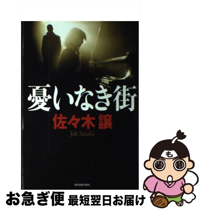 š ͫʤ /   / ռ̳ [ñ]ڥͥݥȯ