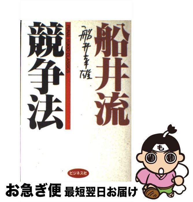 š ήˡ /  ͺ / ӥͥ [ñ]ڥͥݥȯ