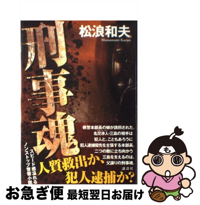 š  / ϲ  / ̼ [ñ]ڥͥݥȯ