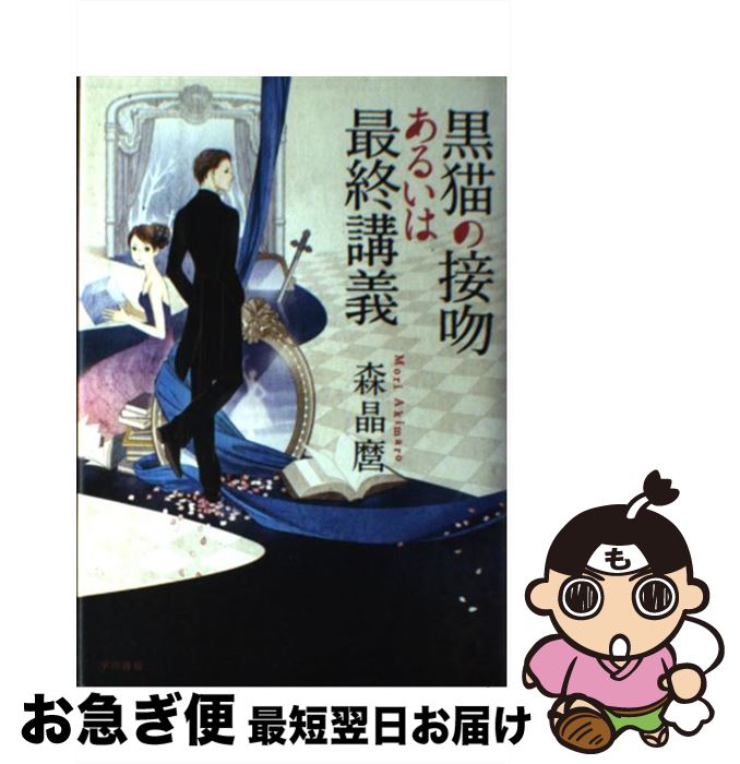 š ǭʭ뤤Ϻǽֵ /  , ð ۻ / ˼ [ñ]ڥͥݥȯ