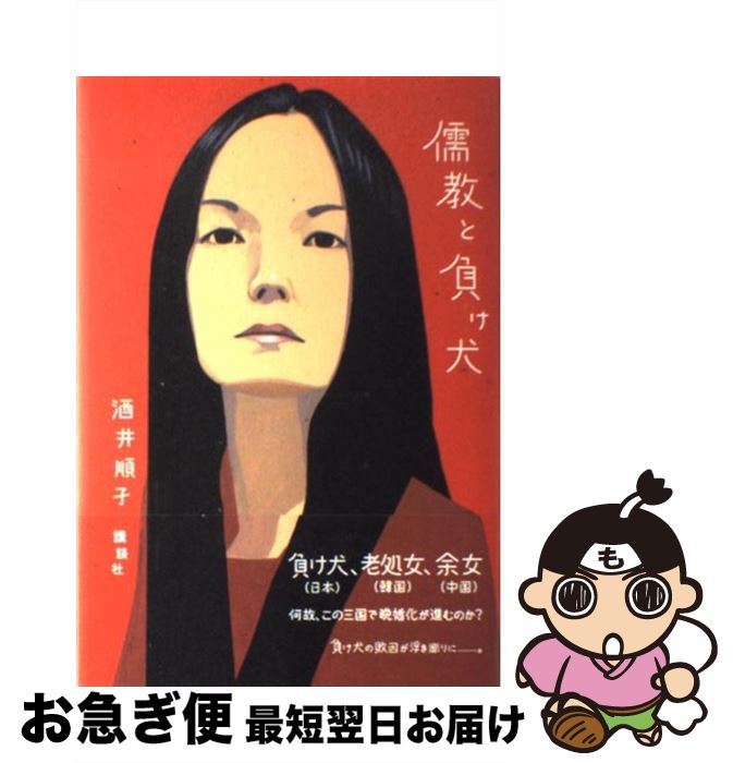 š 餱 /   / ̼ [ñ]ڥͥݥȯ