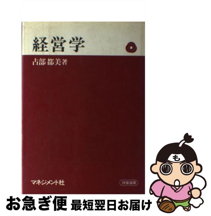 š бĳ /  / ޥͥȼ [ñ]ڥͥݥȯ