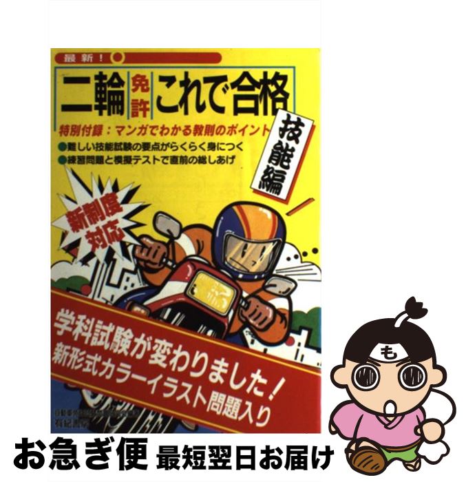 š ȵǹ ǽ / ưȵ긦 / ͭ˼ [ñ]ڥͥݥȯ