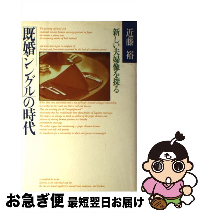 š ִ󥰥פλ õ / ƣ ͵ / PHP [ñ]ڥͥݥȯ