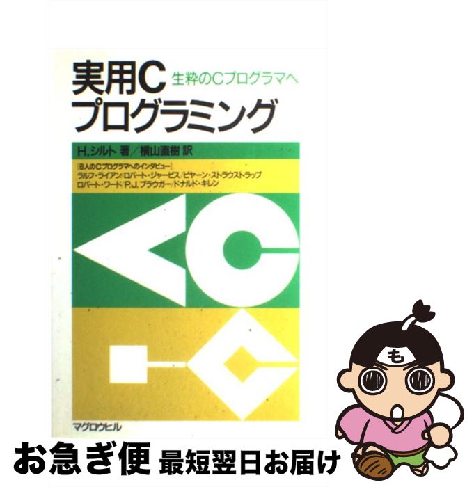 š Cץߥ Cץޤ / H. ,  ľ / ޥҥ [ñ]ڥͥݥȯ
