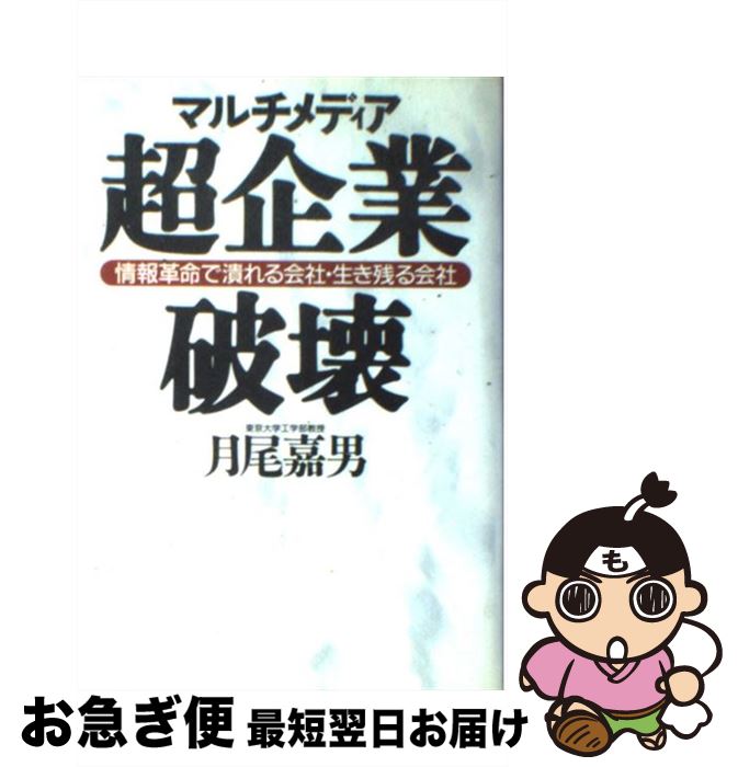 š ޥǥĶ˲ ̿٤ҡĤ /   / ֽŹ [ñ]ڥͥݥȯ