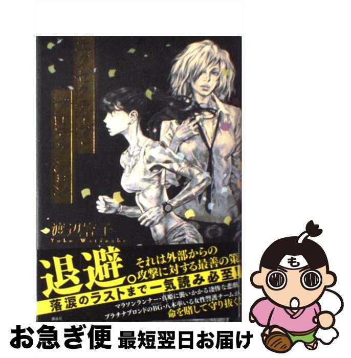 š ƥ֡ץƥ /  ƻ / ̼ [ñ]ڥͥݥȯ