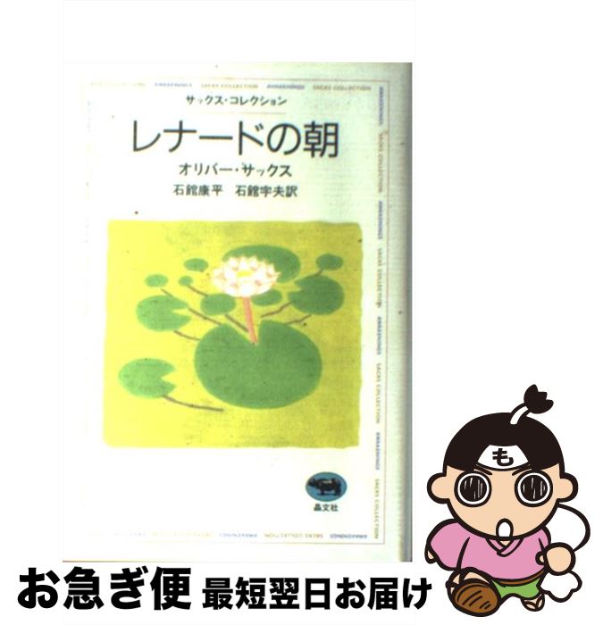 äʤޡޤŹ㤨֡š ʡɤī / С å, д ʿ, д  / ʸ [ñ]ڥͥݥȯۡפβǤʤ704ߤˤʤޤ