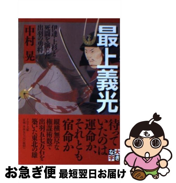 äʤޡޤŹ㤨֡š Ǿ ãȻƮ餸бͦ / ¼  / PHP [ʸ]ڥͥݥȯۡפβǤʤ394ߤˤʤޤ