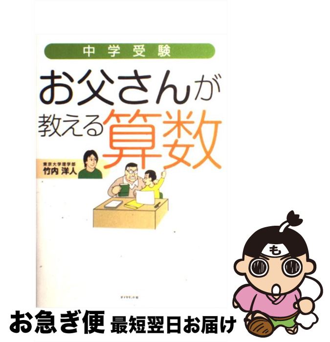 š ؼ㤵󤬶뻻 /  ο / ɼ [ñ]ڥͥݥȯ