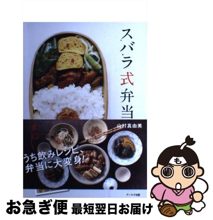 š Х鼰 / ¼ ͳ / 륺 [ñܡʥեȥС]ڥͥݥȯ