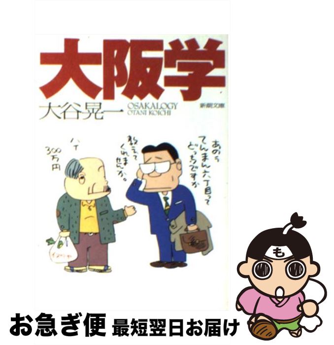 š  / ë  / Ĭ [ʸ]ڥͥݥȯ