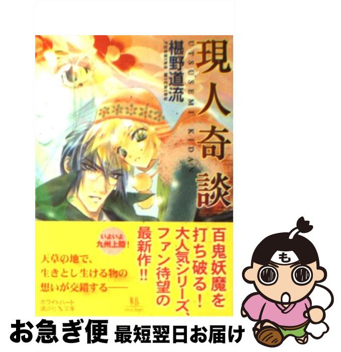 š ʹ / ܻ ƻή,   / ̼ [ʸ]ڥͥݥȯ