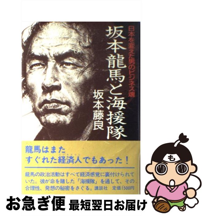 š εϤȳ ܤѤˤΥӥͥ /  ƣ / ̼ [ñ]ڥͥݥȯ