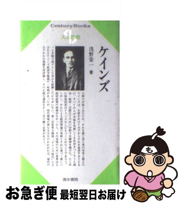 š  /  ɰ /  [ñ]ڥͥݥȯ