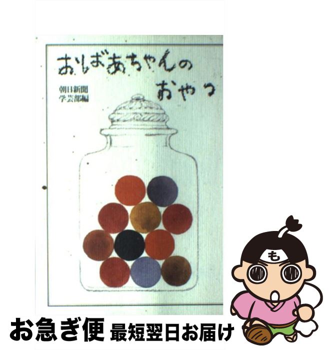 š ФΤ / īʹط / īʹ [ñ]ڥͥݥȯ