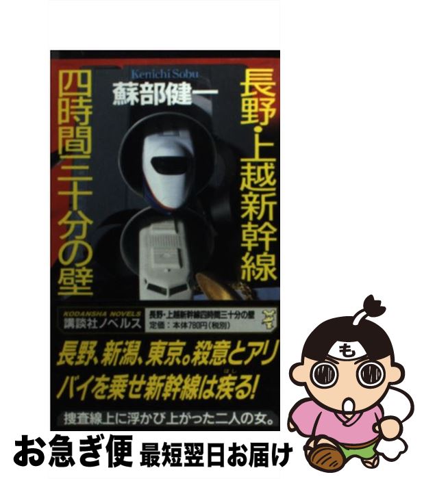 š Ĺۿͻֻʬʤ󤸤äפˤ ܳʤΥå󥹤˰ /   / ̼ []ڥͥݥȯ