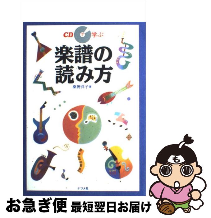 š CDǳؤֳɤ /  λ / ʥĥǴ [ڡѡХå]ڥͥݥȯ