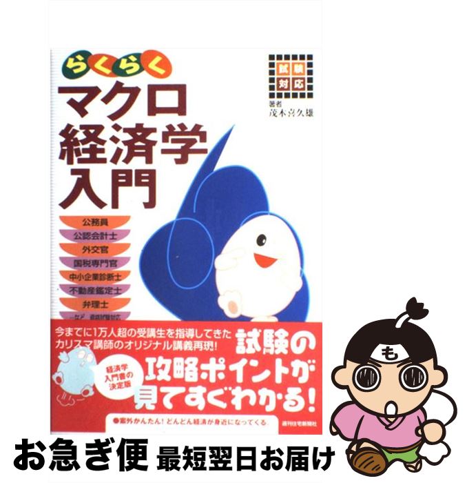 š 餯餯ޥкѳ б /  ͺ / ʹ [ñ]ڥͥݥȯ