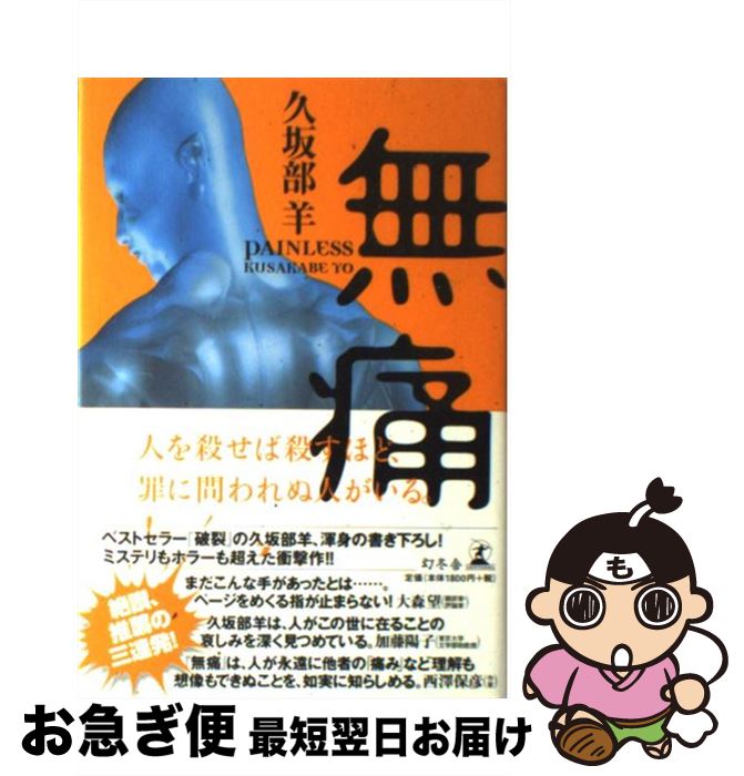 š ̵ / ׺  / ߼ [ñ]ڥͥݥȯ