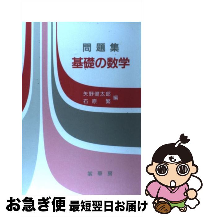 š 꽸äο /  Ϻ, и ,  , и  / ز˼ [ñ]ڥͥݥȯ