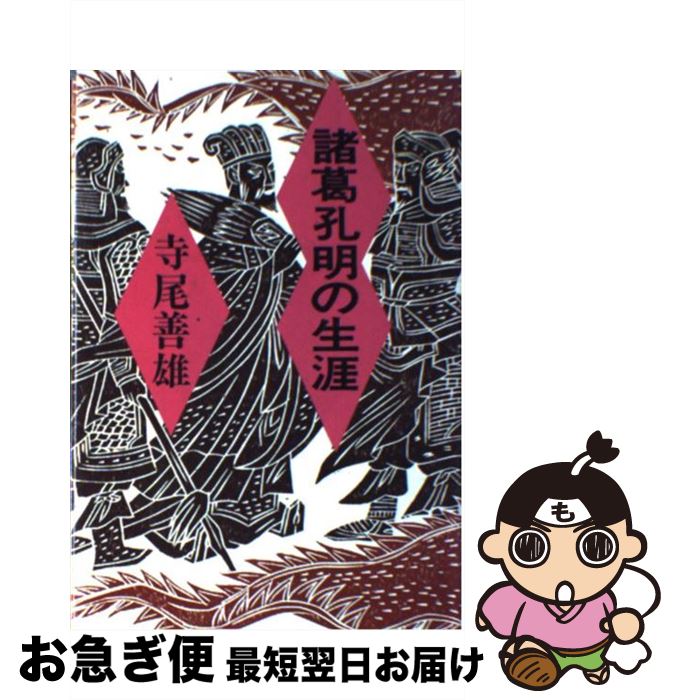 š 빦 /  ͺ / ʸ [ñ]ڥͥݥȯ