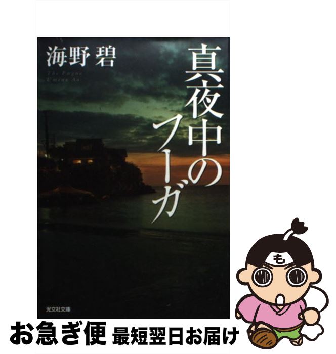 š Υա /   / ʸ [ʸ]ڥͥݥȯ