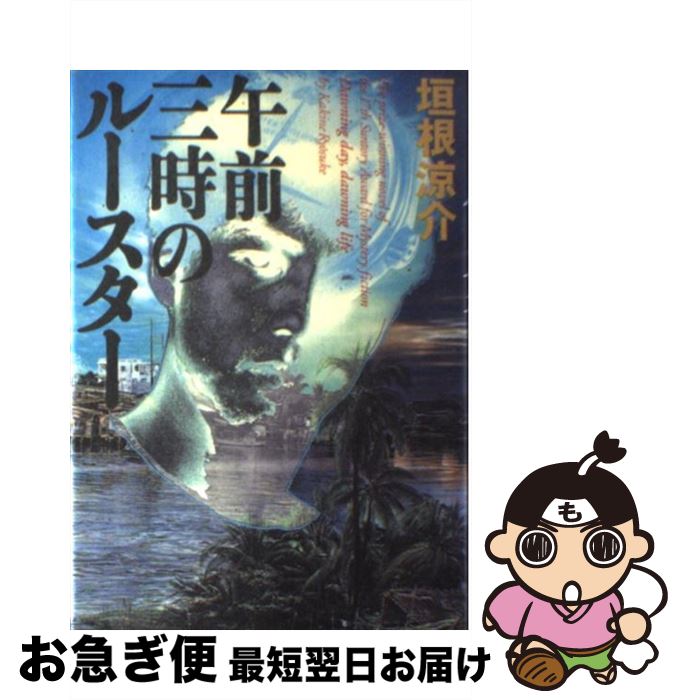 š Υ롼 /  ò / ʸ麽ս [ñ]ڥͥݥȯ