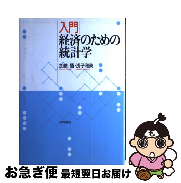 š кѤΤ׳ / Ǽ ,   / ɾ [ñ]ڥͥݥȯ