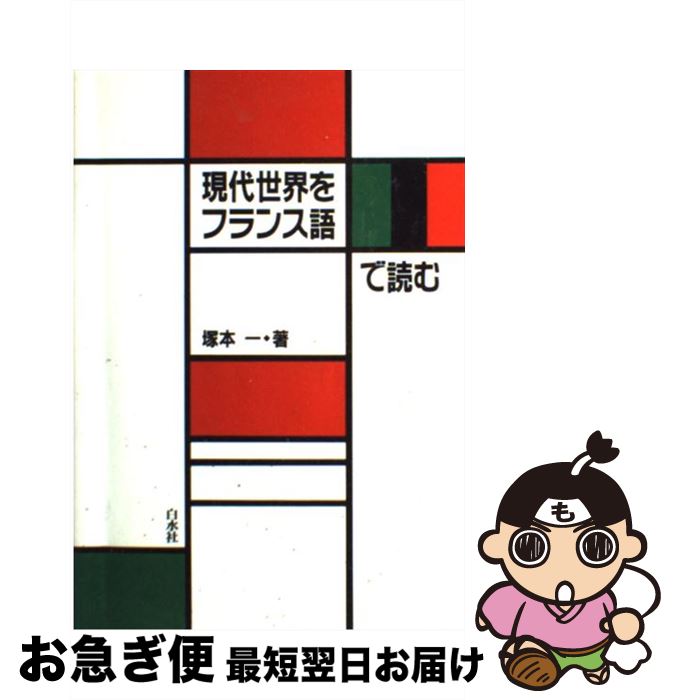 š ե󥹸ɤ /   /  [ñ]ڥͥݥȯ