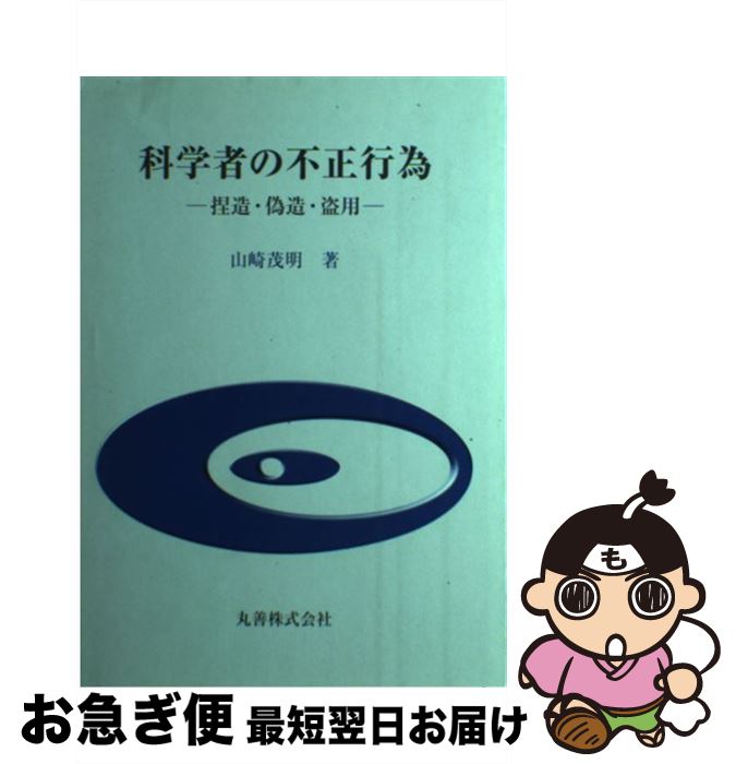 š ʳؼԤ԰ ¤¤ /   /  [ñ]ڥͥݥȯ