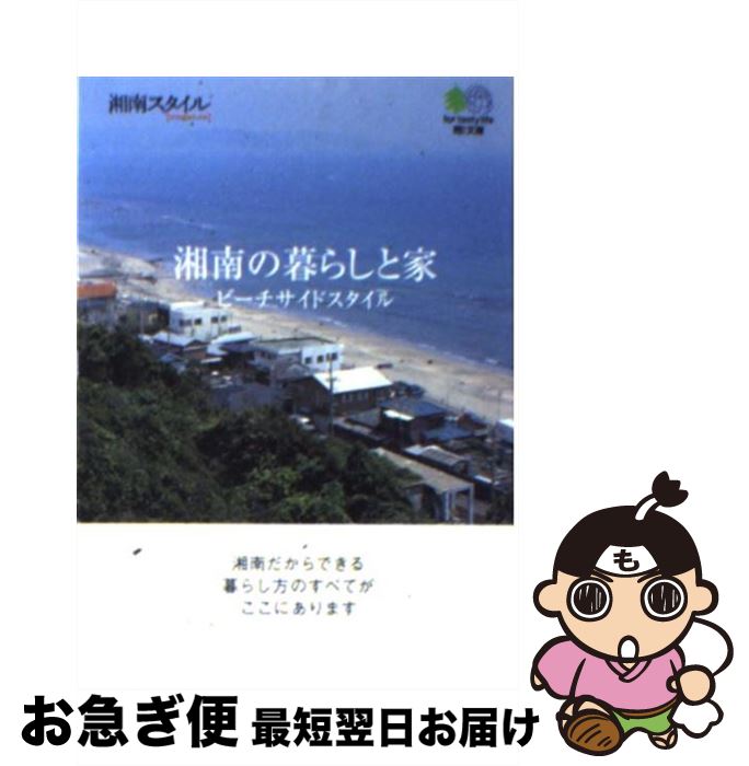 š 餷Ȳ ӡɥ / magazineԽ / Ǽ [ʸ]ڥͥݥȯ