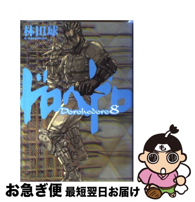 äʤޡޤŹ㤨֡š ɥإɥ 8 /   / ش [ߥå]ڥͥݥȯۡפβǤʤ442ߤˤʤޤ