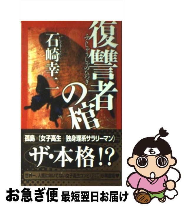 š Ԥδ / к  / ̼ []ڥͥݥȯ