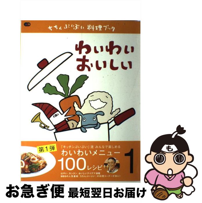 š פפ֥å vol1 / Ԥټ / Ԥټ [å]ڥͥݥȯ