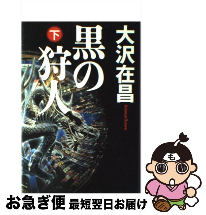 š μ  /  ߾ / ߼ [ñ]ڥͥݥȯ